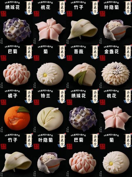 烟台非物质文化遗产果模(烟台果模制作技艺全攻略)-第3张图片-八三百科 烟台非物质文化遗产果模(烟台果模制作技艺全攻略)-第3张图片-八三百科