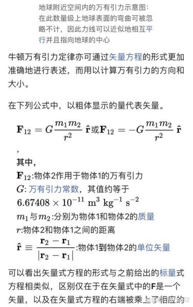 超导量子计算结构的优缺点(超导量子计算结构优缺点详解)-第3张图片-八三百科 超导量子计算结构的优缺点(超导量子计算结构优缺点详解)-第3张图片-八三百科