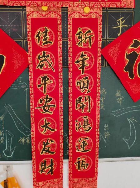 对联非物质文化遗产（对联非遗文化怎么入门）-第3张图片-八三百科