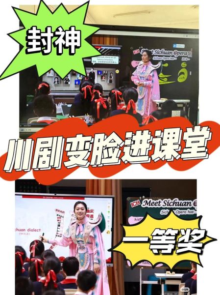 ich 非物质文化遗产（ich非物质文化遗产是什么意思）-第1张图片-八三百科