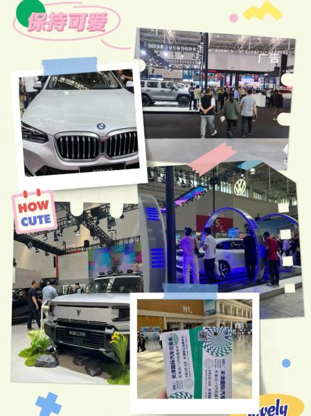 国际非物质文化遗产车展（国际非遗车展是什么时候）-第2张图片-八三百科