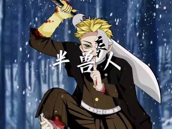 非物质文化遗产鬼畜（非物质文化遗产鬼畜怎么做？零基础剪辑指南）-第1张图片-八三百科