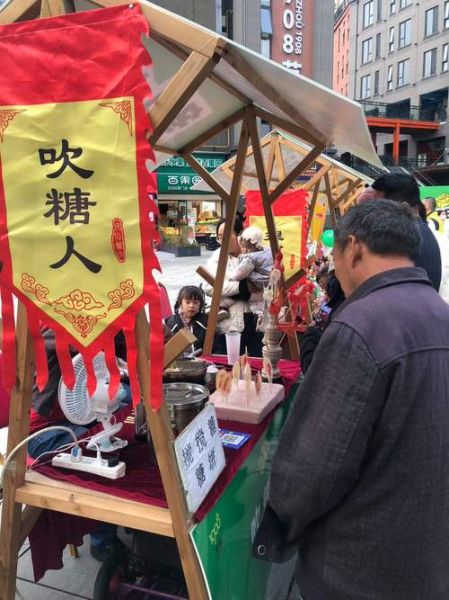 郑州有非物质文化遗产吗（郑州有哪些非物质文化遗产？）-第1张图片-八三百科