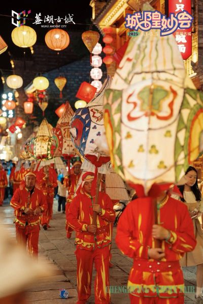 芜湖春节非物质文化遗产（芜湖春节非遗有哪些值得带娃体验）-第1张图片-八三百科