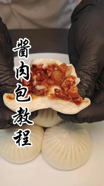 非物质文化遗产酱肉（非物质文化遗产酱肉正宗做法新手教程）-第1张图片-八三百科