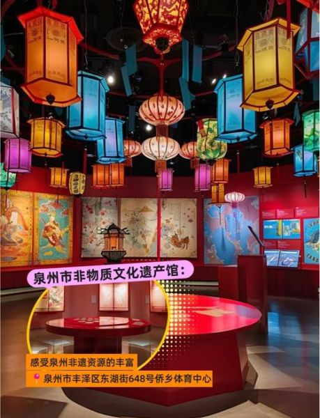 泉州非物质文化遗产（泉州非遗一日游攻略）-第3张图片-八三百科