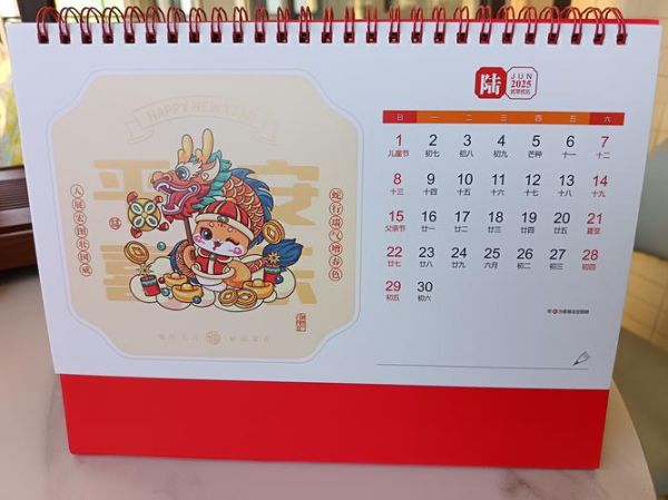 非物质文化遗产年历（2025非遗年历在哪买靠谱）-第3张图片-八三百科