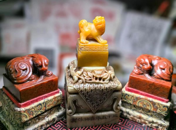 印章物质非文化遗产（中国印章非遗传统技艺如何入门）-第1张图片-八三百科