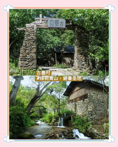 凤庆非物质文化遗产（凤庆非遗有哪些值得入手的小众体验）-第3张图片-八三百科