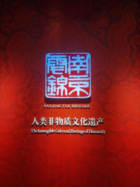 独夫非物质文化遗产（独夫非物质文化遗产是什么？）-第1张图片-八三百科