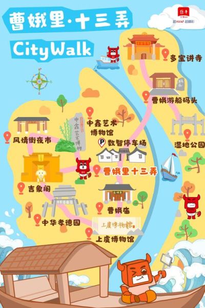 绍兴非物质文化遗产研学（绍兴非物质文化遗产研学游最佳路线）-第2张图片-八三百科