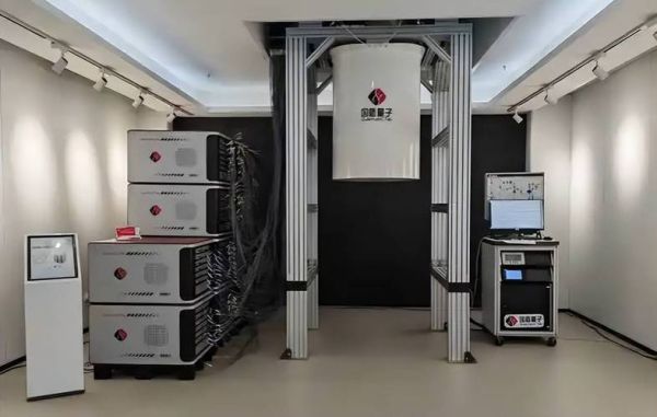 超导体与光量子计算机（超导体能否让光量子计算机走进家庭？2025年最通俗扫盲）-第3张图片-八三百科