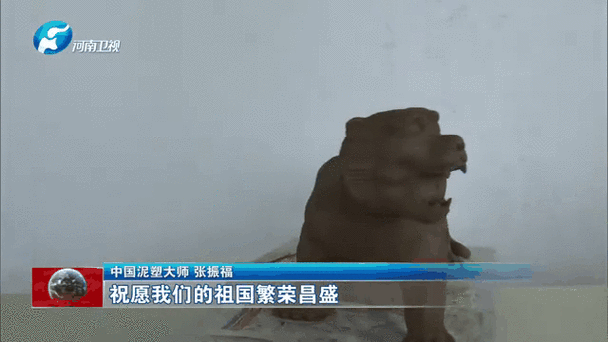 周口非物质文化遗产（周口非遗有哪些值得一看）-第1张图片-八三百科