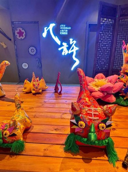 周口非物质文化遗产（周口非遗有哪些值得一看）-第3张图片-八三百科