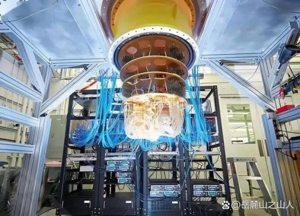 超导量子计算机应用（超导量子计算机能用来做什么？）-第2张图片-八三百科