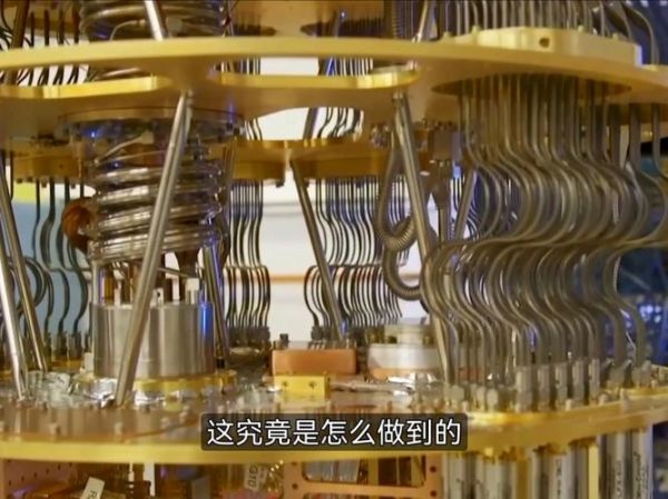 三进制超导量子计算机（2025三进制超导量子计算机怎么工作的）-第2张图片-八三百科