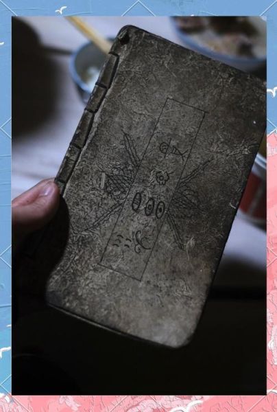 东巴非物质文化遗产（东巴非物质文化遗产传承技艺详解）-第2张图片-八三百科