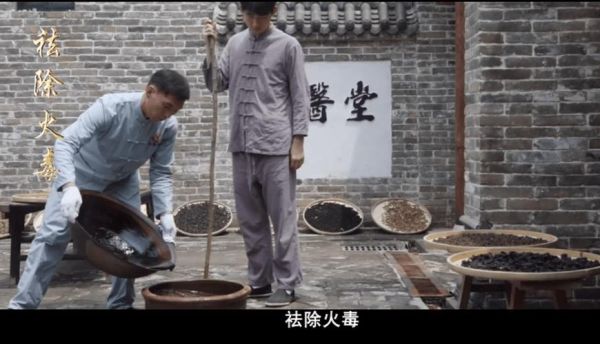 膏药中国非物质文化遗产（膏药制作技艺是中国非遗吗）-第1张图片-八三百科