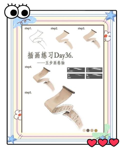 非物质文化遗产画卷（非物质文化遗产画卷手工线稿入门教程）-第1张图片-八三百科