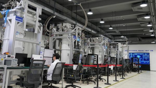 超导量子计算机 英文（Quantum superconducting computer中文）-第1张图片-八三百科