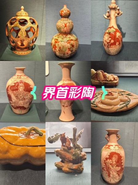 界首非文化物质文化遗产（界首非遗项目有哪些东西值得一看）-第1张图片-八三百科