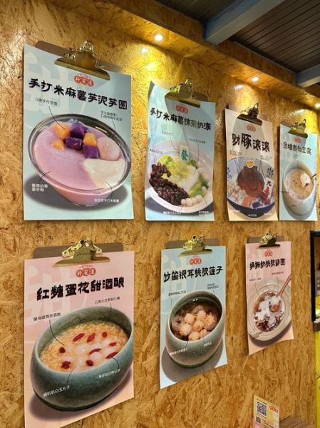 非物质文化遗产糖水（广州非遗糖水申请流程详解）-第3张图片-八三百科