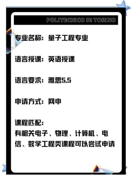 量子计算机技术研发岗位（量子计算工程师岗位需要学什么）-第3张图片-八三百科