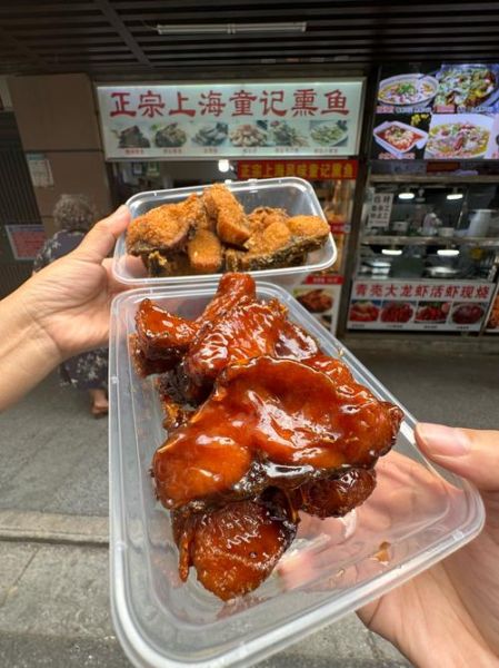 熏鱼非物质文化遗产（熏鱼非遗技艺传承流程指南）-第2张图片-八三百科