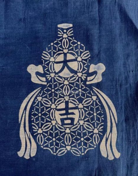 印染中国非物质文化遗产（印染中国非物质文化遗产有哪些）-第3张图片-八三百科