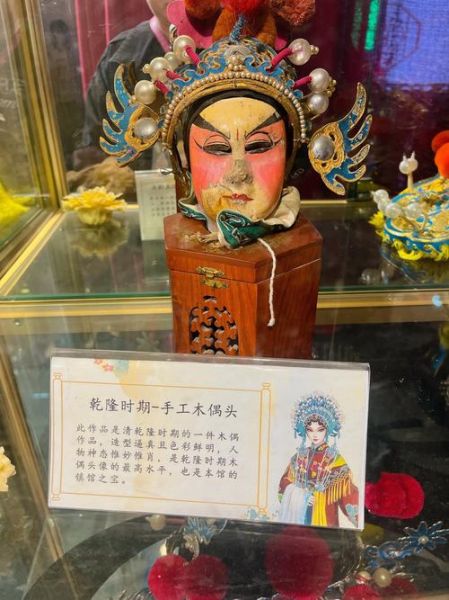 非物质文化遗产的卖点是(非物质文化遗产的卖点是什么)-第2张图片-八三百科 非物质文化遗产的卖点是(非物质文化遗产的卖点是什么)-第2张图片-八三百科