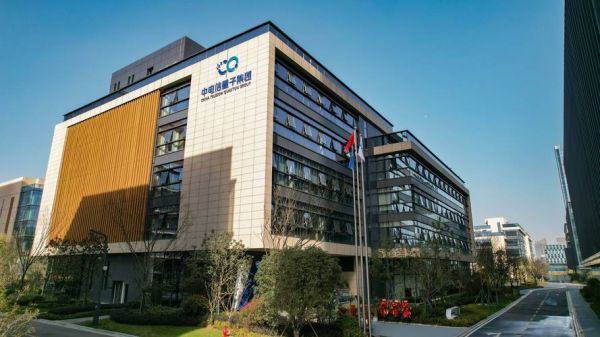 国产超导量子计算公司（国产超导量子计算公司有哪些新秀）-第2张图片-八三百科