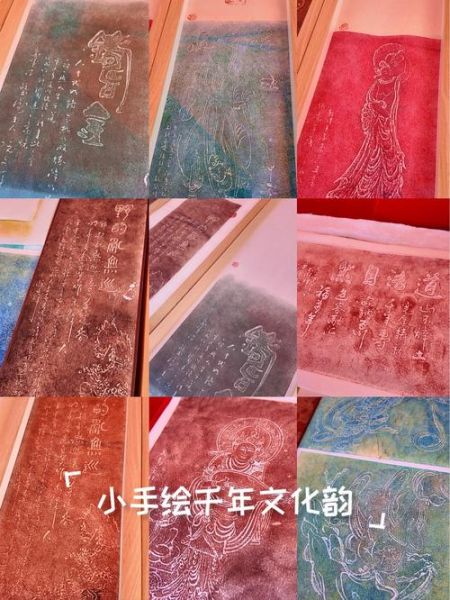 兰州非物质文化遗产制作（兰州非遗手工初学者怎么做）-第1张图片-八三百科