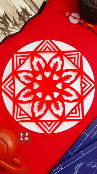 武胜非物质文化遗产(武胜剪纸怎么做?零基础图解教程)-第3张图片-八三百科 武胜非物质文化遗产(武胜剪纸怎么做?零基础图解教程)-第3张图片-八三百科