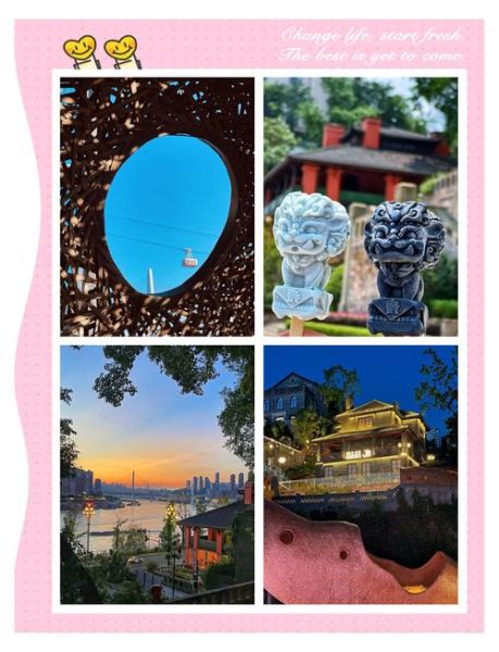 重庆非物质文化遗产有哪些（重庆非遗有哪些？官方名录+冷门宝藏一次说透）-第2张图片-八三百科