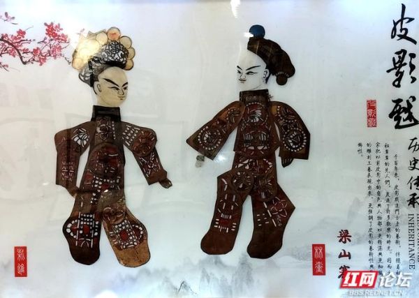 非物质文化遗产量-第2张图片-八三百科