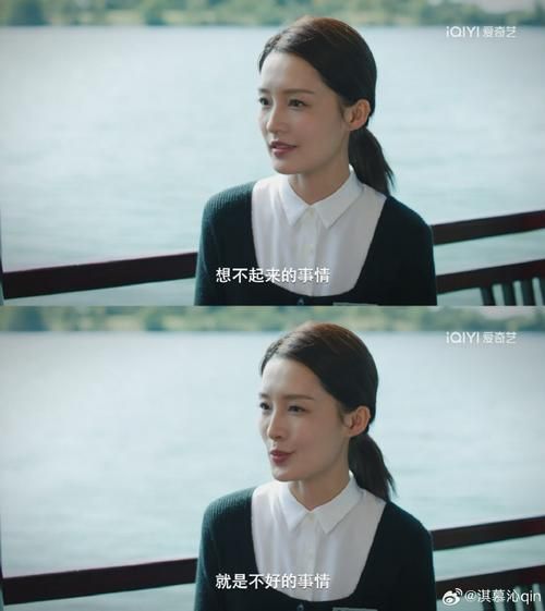 非物质文化遗产李沁（李沁与非遗的交汇点在哪里）-第2张图片-八三百科