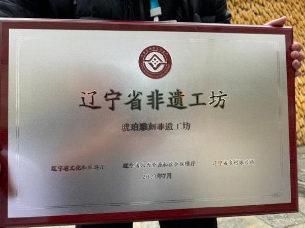 非物质文化遗产 招聘（非遗岗位招聘在哪找）-第2张图片-八三百科