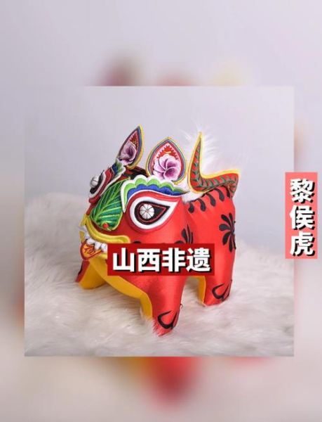 非物质文化遗产文化内涵(非物质文化遗产文化内涵是什么)-第1张图片-八三百科 非物质文化遗产文化内涵(非物质文化遗产文化内涵是什么)-第1张图片-八三百科