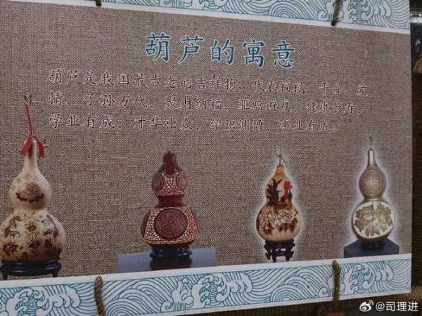 非物质文化遗产文化内涵(非物质文化遗产文化内涵是什么)-第2张图片-八三百科 非物质文化遗产文化内涵(非物质文化遗产文化内涵是什么)-第2张图片-八三百科