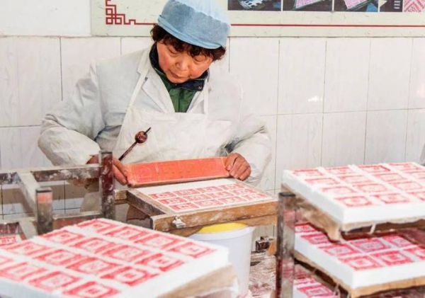 非物质文化遗产窨糕（非遗窨糕做法新手教程）-第2张图片-八三百科