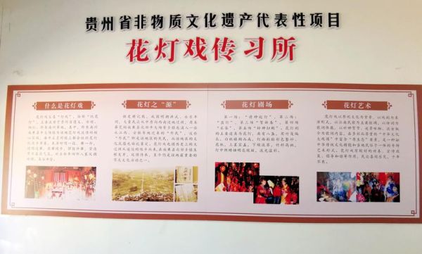 非物质文化遗产宣传痛点（非物质文化遗产宣传痛点有哪些）-第3张图片-八三百科