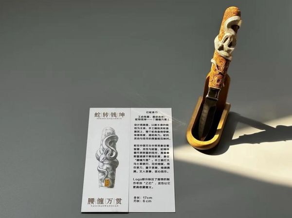 非物质手工文化遗产（新手如何学非物质手工文化遗产）-第2张图片-八三百科