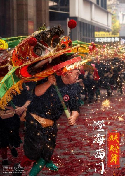 非物质潮汕文化遗产（潮汕非遗到底有哪些）-第1张图片-八三百科