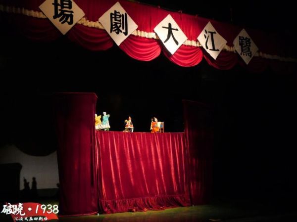 潍坊非物质文化遗产剧本(潍坊非遗剧本哪里找完整版)-第3张图片-八三百科 潍坊非物质文化遗产剧本(潍坊非遗剧本哪里找完整版)-第3张图片-八三百科