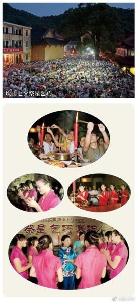 坎山非物质文化遗产（坎山花边制作技艺完整流程是怎样的？）-第3张图片-八三百科