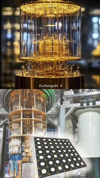 中国有超导量子计算吗（中国超导量子计算发展到哪一步了？）-第3张图片-八三百科