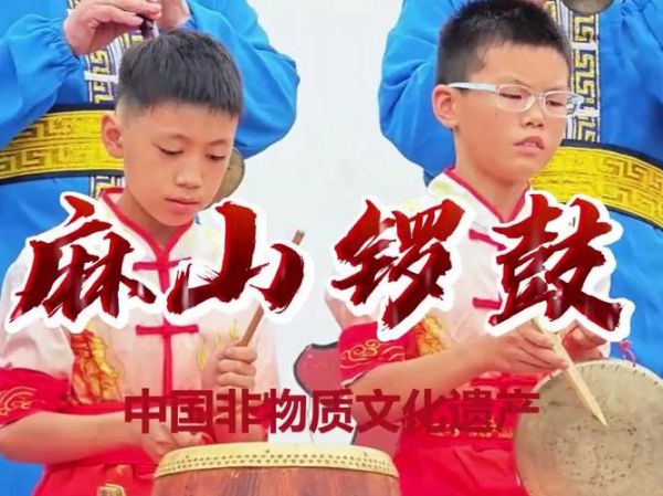 湖南省非物质文化遗产（湖南省非物质文化遗产有哪些？）-第2张图片-八三百科