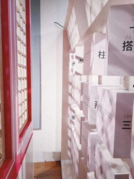 上海非物质文化遗产典故（上海非遗典故有哪些）-第2张图片-八三百科