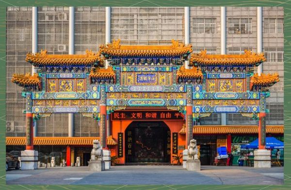 富锦非物质文化遗产（富锦非物质文化遗产有哪些景点可看）-第3张图片-八三百科