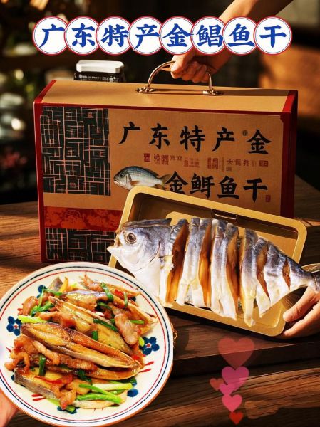 金昌非物质文化遗产美食（金昌非遗美食必吃榜单第一名是哪家）-第2张图片-八三百科